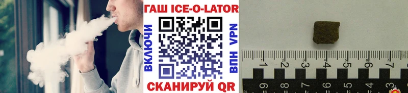 Купить наркотики цена Задонск kraken сайт МЕФ Гашиш Cocaine