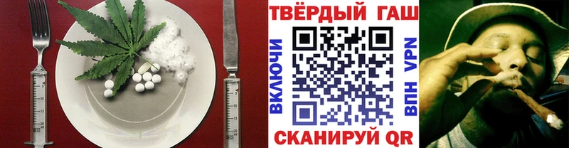 Canna-Cookies конопля  где найти наркотики  Задонск 