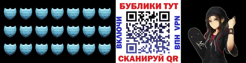 ЭКСТАЗИ Punisher  Задонск 