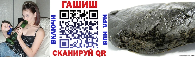 Гашиш Premium  Задонск 