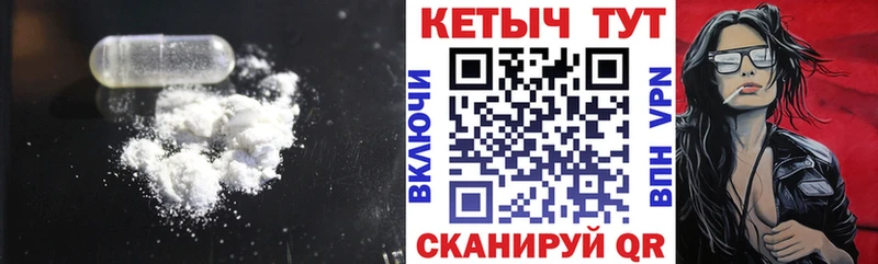 как найти наркотики  Задонск  Кетамин ketamine 