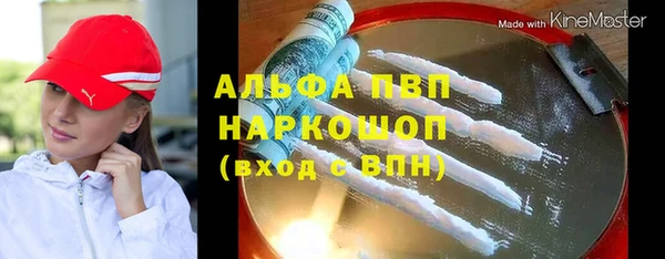 меф VHQ Верхний Тагил