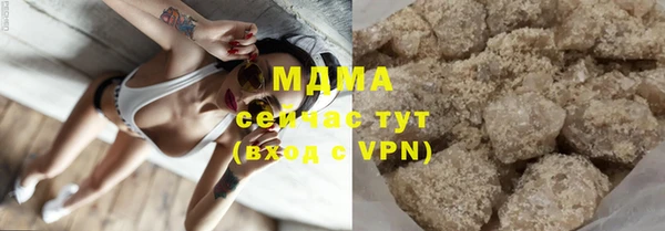 мефедрон VHQ Верея