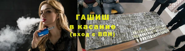 ешки Верхнеуральск