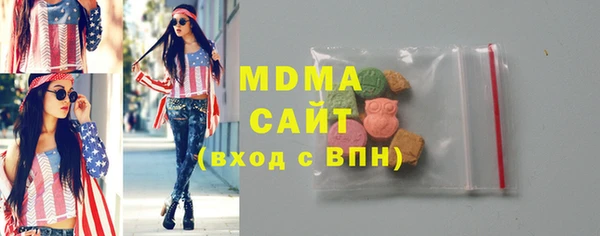 мефедрон VHQ Верея