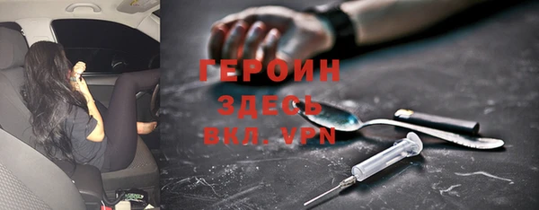 меф VHQ Верхний Тагил