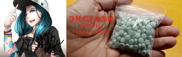 ешки Верхнеуральск