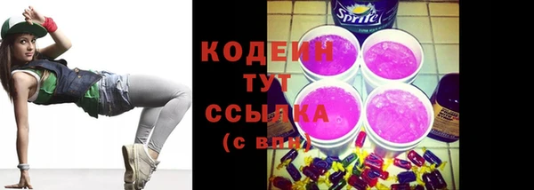 героин Семикаракорск
