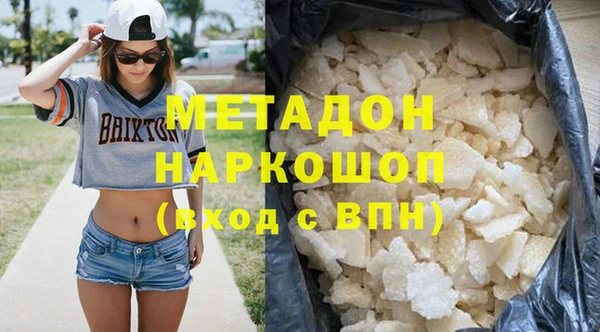ешки Верхнеуральск