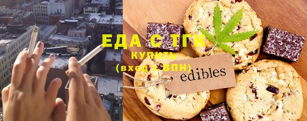 ешки Верхнеуральск