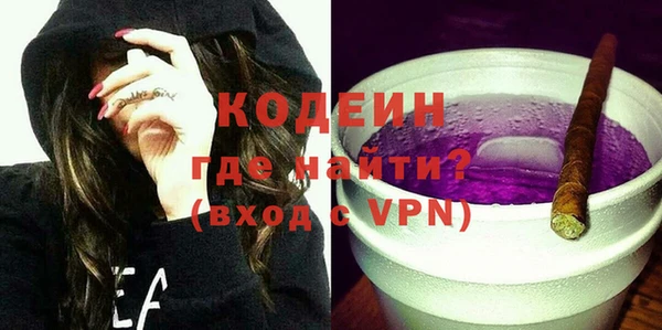 ешки Верхнеуральск