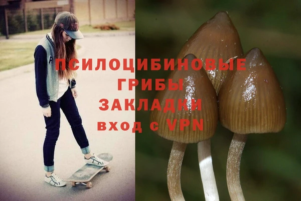 меф VHQ Верхний Тагил