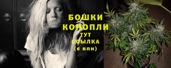 мефедрон VHQ Верея
