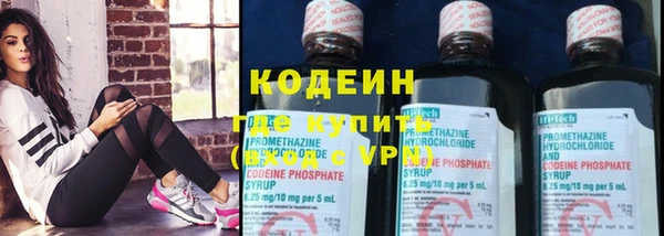 сатива Бронницы