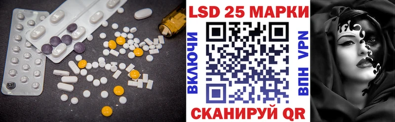 наркотики  Задонск  omg   ЛСД экстази кислота 
