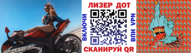 Марки NBOMe 1500мкг  магазин  наркотиков  Задонск 